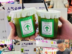 -大学城夜市大排档(凤栖路店)