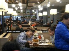 大堂-黄记煌三汁焖锅(名泉广场店)