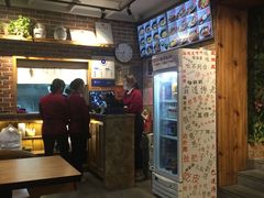-好這口重庆小面(总店)