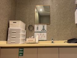 -深圳鹏爱秀琪医疗美容医院
