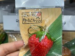 -优你客(久光百货店)