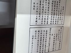 -莲池书院博物馆