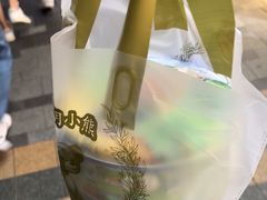 -珍妮曲奇聪明小熊(尖沙咀店)
