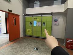 -横琴购口岸商业广场