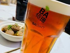 -813芭依珊 BAESAn(汇港购物中心店)