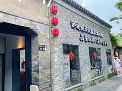 -东关街美食广场