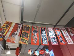 -吉野家(凯旋购物广场店)