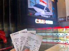 -万象影城(杭州萧山万象汇店)