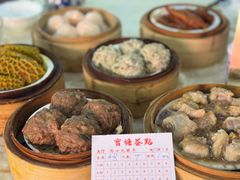 -宝塘茶楼
