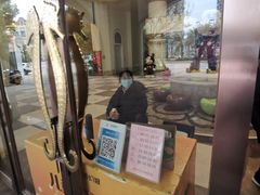 -恒大世纪梦幻城