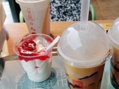 麦当劳甜品站草莓牛奶新地-麦当劳(咸阳人民路店)