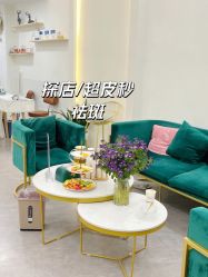 -维秘形体医美 M·VVON医生集团