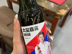 -张包铺(道外店)