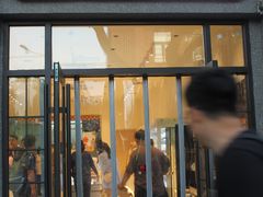 -烘焙町面包店(西四店)