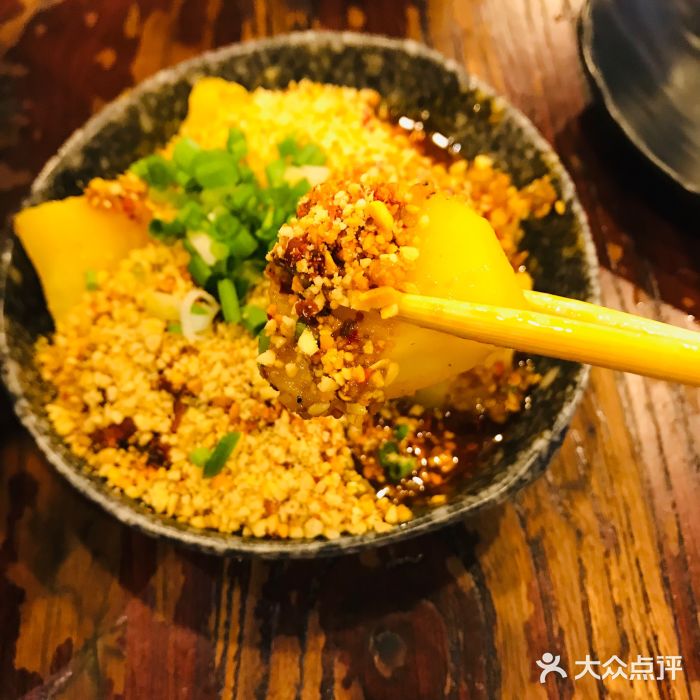 一岚一山(角门总店)霸道小土豆图片