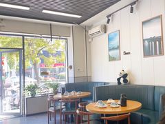 -艺味深尝(云锦路店)