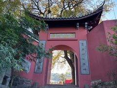 -南北湖风景区