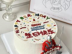 -蜜肆动物奶油蛋糕·个性定制·下午茶甜品