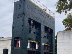 -柳州工业博物馆