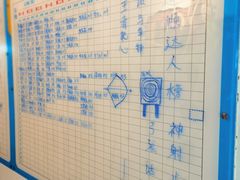 -道顺射箭·团建·骑射(张杨路店)