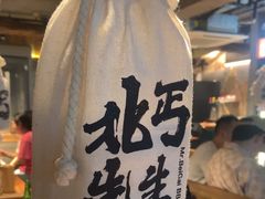 -北丐先生·野馄饨烧烤(雨花万象店)