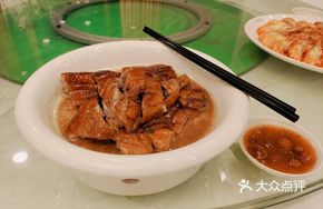 Cantonese Roast Goose Steamed with Eggplant