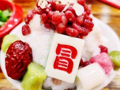 -冒椒火辣(太古里店)