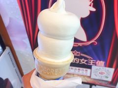 双球香草蛋卷-DQ·蛋糕·冰淇淋(昌平国泰店)