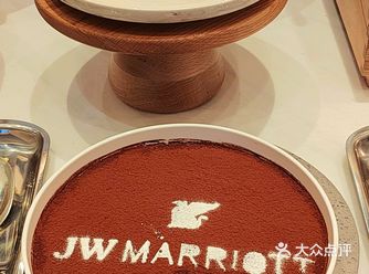 【2023 481】「西安高新JW万豪酒店」