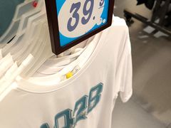 -大润发(王庄店)