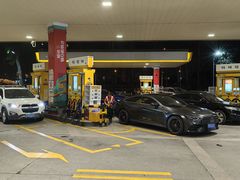 -冠德石油方兴达加油站