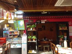 -寂寞的豆芽(西大望南路店)