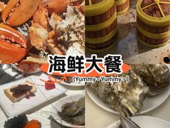 -福禧荟·海鲜自助