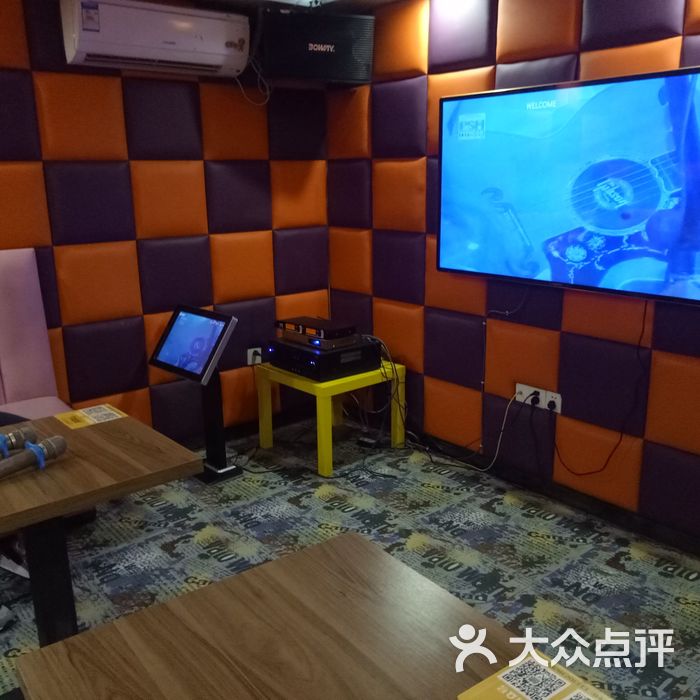 青春派轰趴图片-北京轰趴馆-大众点评网