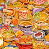 广州｜假装在韩国🇰🇷｜请回答1988同款场景🏘