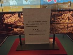 -长影旧址博物馆