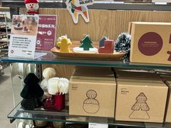 -MUJI无印良品(远洋未来广场店)