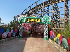 -济南方特东方神画