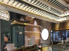 -樱煦和牛寿喜烧(如皋吾悦广场店)