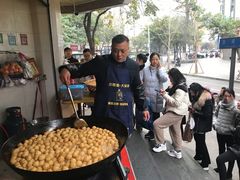 -邓记新一代糖油果子(四川煤管局供销公司职工宿舍店)
