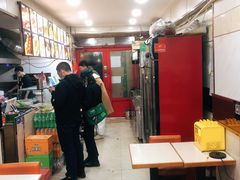 -安发瞧麻辣烫(总店)