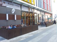 -鲜芋仙(高新万达广场店)