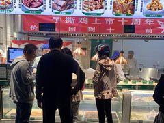 -紫光园清真北京小吃(广渠门内店)