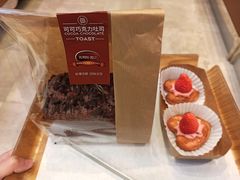 -巴黎贝甜(常德路店)