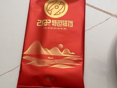 -202特色排档(轮渡海景店)