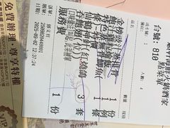 -顺轩海鲜火锅酒家