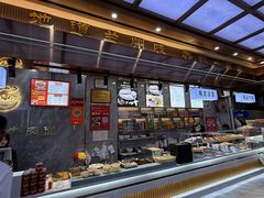 -伊穆祥牛肉面总店·清真