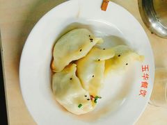 -玉华饮食店(茅台路店)
