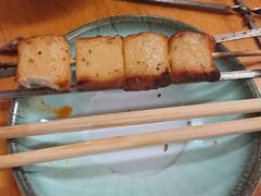 烤鱼豆腐-炒豆合作社(东四总店)