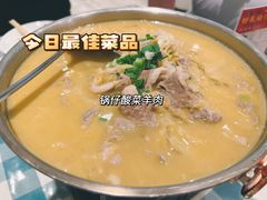 -紫光园(劲松店)